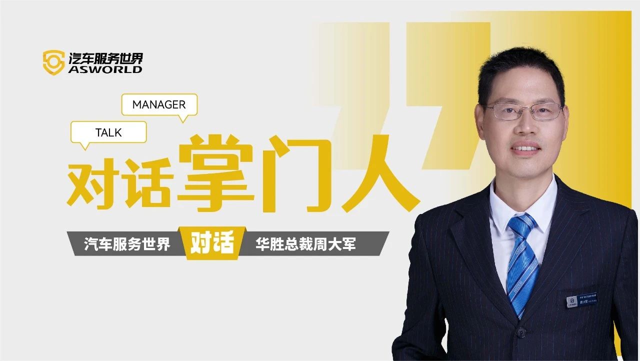 微信圖片_20240617141033.jpg